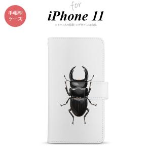 クワガタ 画像の通販 Au Wowma