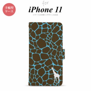 iPhone11 iPhone11 手帳型スマホケース カバー キリン 影 青  nk-004s-i11-dr417