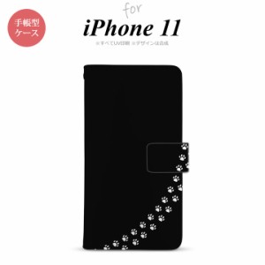 iPhone11 iPhone11 手帳型スマホケース カバー 猫 足跡 黒 クリア  nk-004s-i11-dr421
