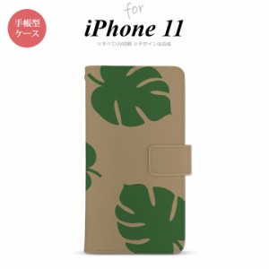 iPhone11 iPhone11 手帳型スマホケース カバー モンステラ ベージュ 緑  nk-004s-i11-dr454