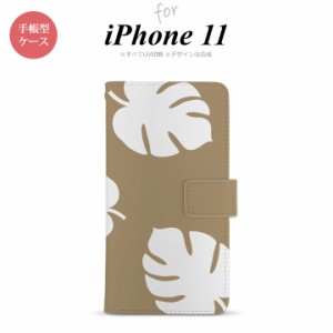 iPhone11 iPhone11 手帳型スマホケース カバー モンステラ ベージュ 白  nk-004s-i11-dr455
