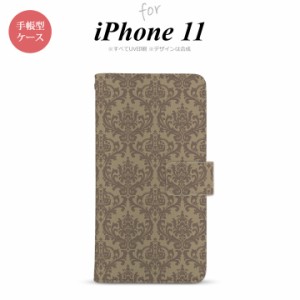 iPhone11 iPhone11 手帳型スマホケース カバー ダマスク ベージュ 茶  nk-004s-i11-dr460