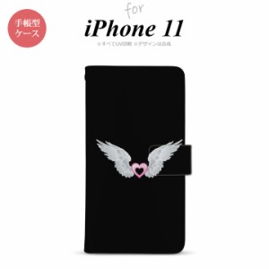 iPhone11 iPhone11 手帳型スマホケース カバー 白翼 ハート 黒 ピンク  nk-004s-i11-dr473