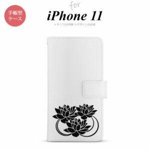 iPhone11 iPhone11 手帳型スマホケース カバー 蓮 クリア 黒  nk-004s-i11-dr502