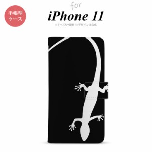 iPhone11 iPhone11 手帳型スマホケース カバー トカゲ 黒 白  nk-004s-i11-dr505