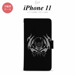 iPhone11 iPhone11 手帳型スマホケース カバー ドクロ  nk-004s-i11-dr514