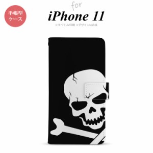 iPhone11 iPhone11 手帳型スマホケース カバー ドクロ  nk-004s-i11-dr515