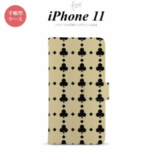 iPhone11 iPhone11 手帳型スマホケース カバー トランプ クラブ ベージュ 黒  nk-004s-i11-dr533