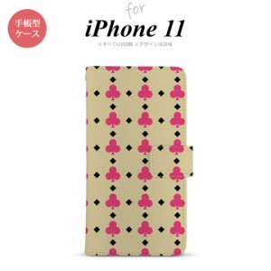 iPhone11 iPhone11 手帳型スマホケース カバー トランプ クラブ ベージュ ピンク  nk-004s-i11-dr534