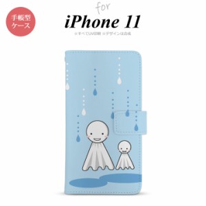 iPhone11 iPhone11 手帳型スマホケース カバー てるてる坊主 水色  nk-004s-i11-dr551