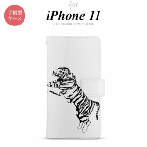 iPhone11 iPhone11 手帳型スマホケース カバー 虎 白  nk-004s-i11-dr566