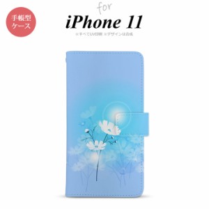 iPhone11 iPhone11 手帳型スマホケース カバー コスモス 水色  nk-004s-i11-dr607