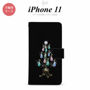 iPhone11 iPhone11 手帳型スマホケース カバー ツリーイヤリング 黒  nk-004s-i11-dr631