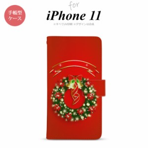 iPhone11 iPhone11 手帳型スマホケース カバー リース 赤  nk-004s-i11-dr642