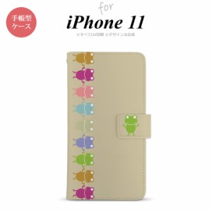 iPhone11 iPhone11 手帳型スマホケース カバー カエル かえる 帯 ベージュ  nk-004s-i11-dr673