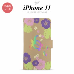 iPhone11 iPhone11 手帳型スマホケース カバー ホヌ ハイビスカス ベージュ  nk-004s-i11-dr682