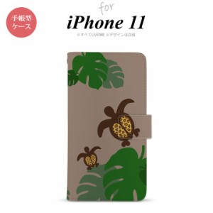 iPhone11 iPhone11 手帳型スマホケース カバー ホヌ モンステラ ベージュ  nk-004s-i11-dr687