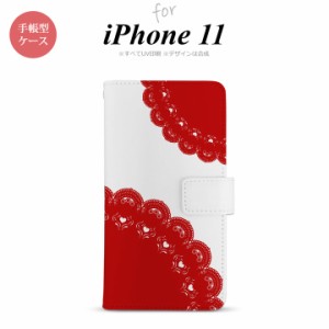 iPhone11 iPhone11 手帳型スマホケース カバー レース 赤  nk-004s-i11-dr723