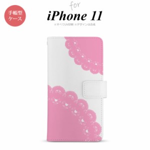 iPhone11 iPhone11 手帳型スマホケース カバー レース ピンク  nk-004s-i11-dr724