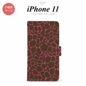 iPhone11 iPhone11 手帳型スマホケース カバー キリン ピンク  nk-004s-i11-dr746