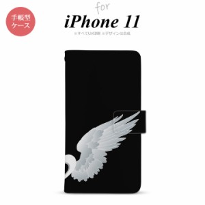 iPhone11 iPhone11 手帳型スマホケース カバー 翼 ペア 右 黒  nk-004s-i11-dr789