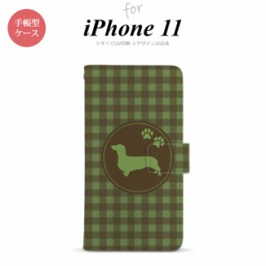 iPhone11 iPhone11 手帳型スマホケース カバー 犬 ダックスフンド 緑  nk-004s-i11-dr816