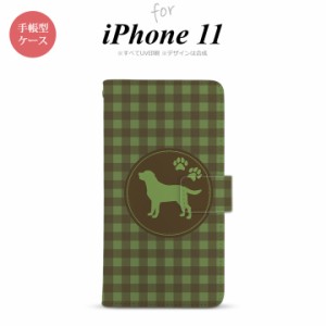 iPhone11 iPhone11 手帳型スマホケース カバー 犬 ラブラドール レトリバー 緑  nk-004s-i11-dr820