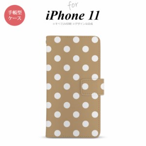 iPhone11 iPhone11 手帳型スマホケース カバー ドット 水玉 ベージュ  nk-004s-i11-dr831