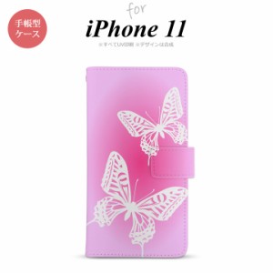 iPhone11 iPhone11 手帳型スマホケース カバー 蝶 ピンク  nk-004s-i11-dr855