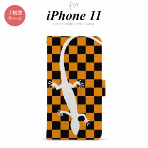 iPhone11 iPhone11 手帳型スマホケース カバー トカゲ 市松 オレンジ  nk-004s-i11-dr862