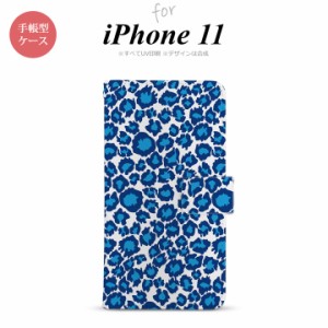 iPhone11 iPhone11 手帳型スマホケース カバー 豹柄 青 クリア  nk-004s-i11-dr895