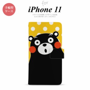 iPhone11 iPhone11 手帳型スマホケース カバー くまモン 水玉 黄 白  nk-004s-i11-drkm24