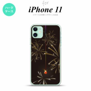 iPhone11 iPhone11 スマホケース ハードケース 花火 線香花火 黒 メンズ レディース nk-i11-321