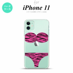 iPhone11 iPhone11 スマホケース ハードケース 虎柄パンツ ピンク メンズ レディース nk-i11-570