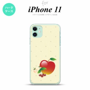 iPhone11 iPhone11 スマホケース ハードケース フルーツ アップル 赤 メンズ レディース nk-i11-651