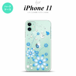 iPhone11 iPhone11 スマホケース ハードケース 花柄 ガーベラ 水色 メンズ レディース nk-i11-802