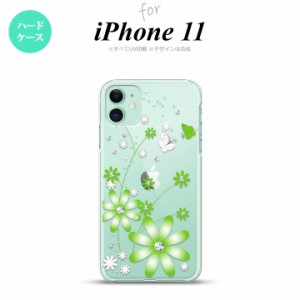 iPhone11 iPhone11 スマホケース ハードケース 花柄 ガーベラ 緑 メンズ レディース nk-i11-803