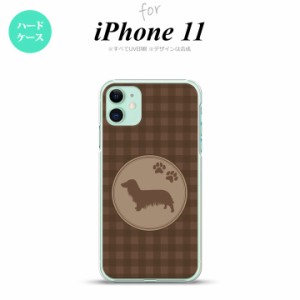 iPhone11 iPhone11 スマホケース ハードケース 犬 ダックスフンド A 茶 メンズ レディース nk-i11-813