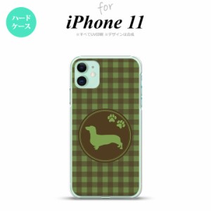 iPhone11 iPhone11 スマホケース ハードケース 犬 ダックスフンド B 緑 メンズ レディース nk-i11-816