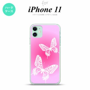 iPhone11 iPhone11 スマホケース ハードケース 蝶 ピンク メンズ レディース nk-i11-855