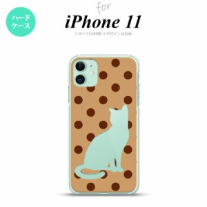 iPhone11 iPhone11 スマホケース ハードケース 猫 水玉 ベージュ 茶 メンズ レディース nk-i11-975