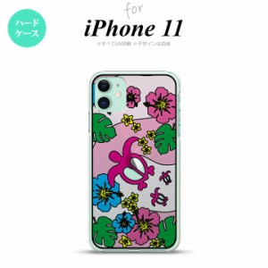 iPhone11 iPhone11 背面ケース カバー ステンドグラス風 おしゃれ ホヌとハイビスカス ピンク ステンドグラス風 かわいい おしゃれ 背面