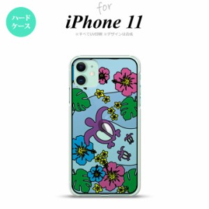 iPhone11 iPhone11 背面ケース カバー ステンドグラス風 おしゃれ ホヌとハイビスカス ブルー ステンドグラス風 かわいい おしゃれ 背面