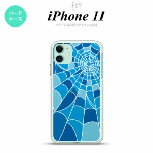 iPhone11 iPhone11 背面ケース カバー ステンドグラス風 おしゃれ 蜘蛛の巣 B ブルー ステンドグラス風 かわいい おしゃれ 背面ケース nk