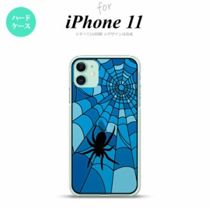 iPhone11 iPhone11 背面ケース カバー ステンドグラス風 おしゃれ 蜘蛛の巣 A ブルー ステンドグラス風 かわいい おしゃれ 背面ケース nk