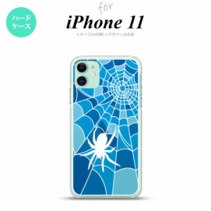 iPhone11 iPhone11 背面ケース カバー ステンドグラス風 おしゃれ 蜘蛛の巣 B ブルー ステンドグラス風 かわいい おしゃれ 背面ケース nk