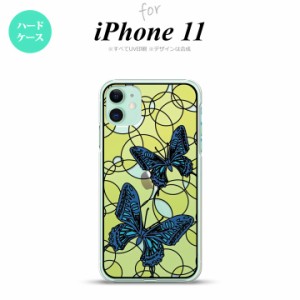 iPhone11 iPhone11 背面ケース カバー ステンドグラス風 おしゃれ 蝶 ブルーイエロー ステンドグラス風 かわいい おしゃれ 背面ケース nk