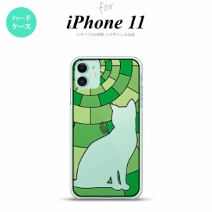 iPhone11 iPhone11 背面ケース カバー ステンドグラス風 おしゃれ 猫 グリーン ステンドグラス風 かわいい おしゃれ 背面ケース nk-i11-s