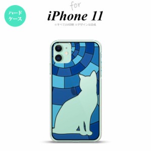 iPhone11 iPhone11 背面ケース カバー ステンドグラス風 おしゃれ 猫 ブルー ステンドグラス風 かわいい おしゃれ 背面ケース nk-i11-sg3