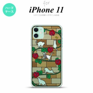 iPhone11 iPhone11 背面ケース カバー ステンドグラス風 おしゃれ 猫 ステンドグラス風 かわいい おしゃれ 背面ケース nk-i11-sg39